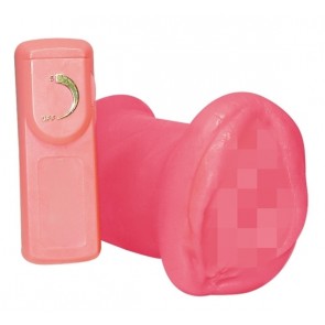 Masturbator Pussy