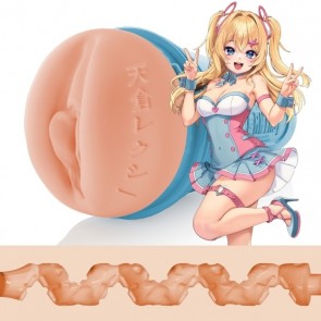 Fleshlight Fantasy Lexi Amakur